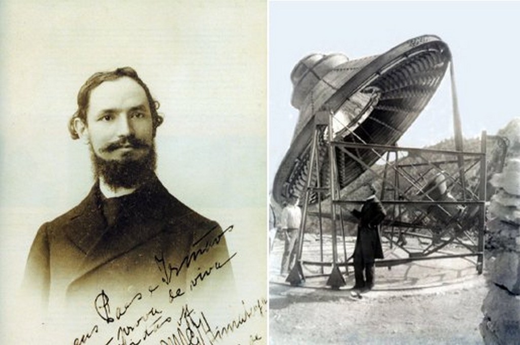 padre himalaya sorede