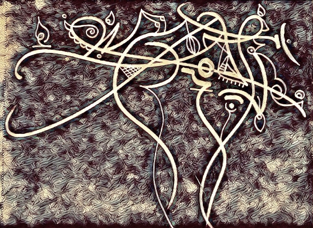 Abstraction Lyrique - action painting Nuno de Matos asemic art calligraffiti deepart print 2022